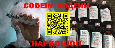 дмт Заводоуковск