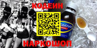 дмт Заводоуковск