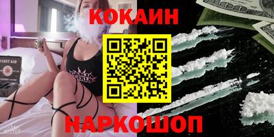 прущие грибы Заволжье
