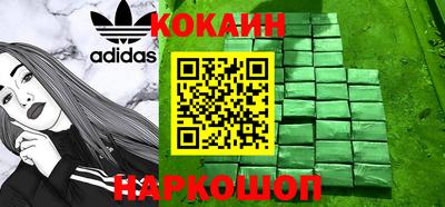 таблы Жуковский