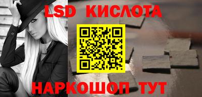 таблы Жуковский