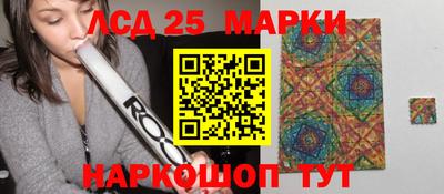 прущие грибы Заволжье