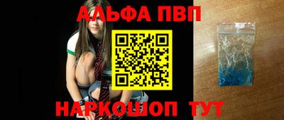 каннабис Изобильный
