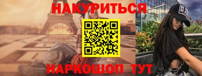 дмт Заводоуковск