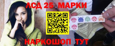 таблы Жуковский