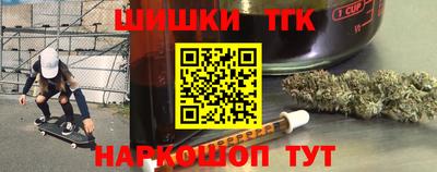 таблы Жуковский