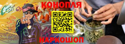 таблы Жуковский