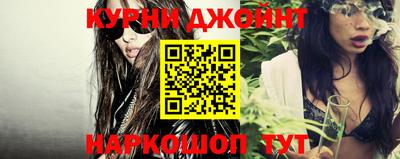 дмт Заводоуковск