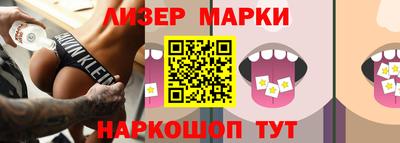 прущие грибы Заволжье