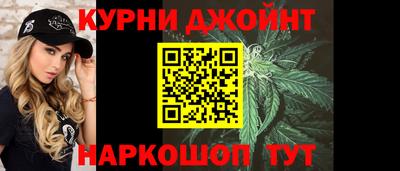 прущие грибы Заволжье