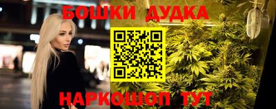 прущие грибы Заволжье