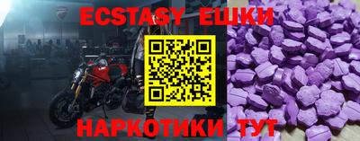 таблы Жуковский