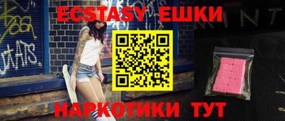 дмт Заводоуковск
