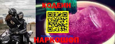 прущие грибы Заволжье