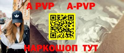 дмт Заводоуковск
