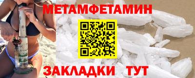 дмт Заводоуковск