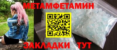 прущие грибы Заволжье