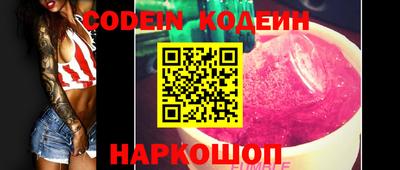 дмт Заводоуковск