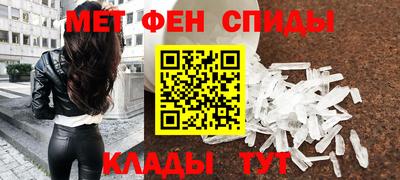 дмт Заводоуковск