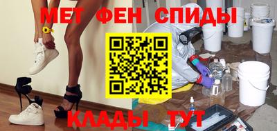 COCAINE Ирбит