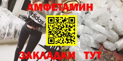 дмт Заводоуковск