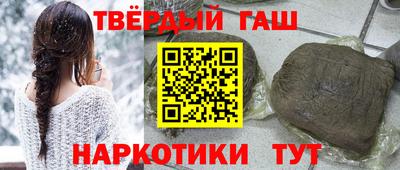 дмт Заводоуковск