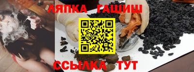 дмт Заводоуковск