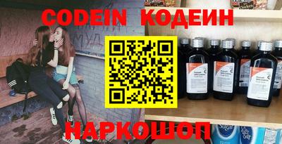 дмт Заводоуковск