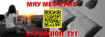 дмт Заводоуковск