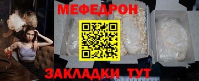 прущие грибы Заволжье