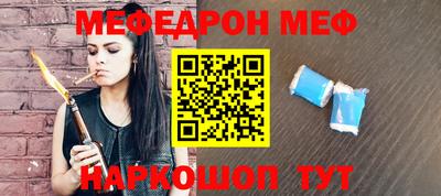 дмт Заводоуковск