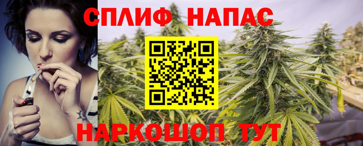 Шишки марихуана Ganja Магадан